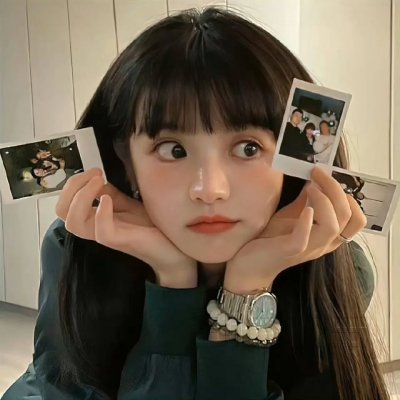 我的性别碍到你